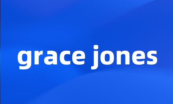 grace jones