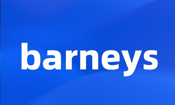 barneys