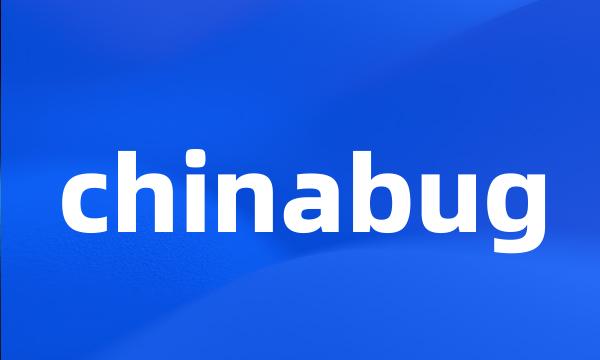 chinabug