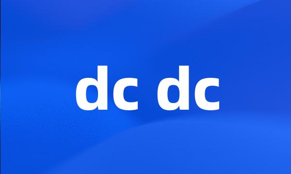 dc dc