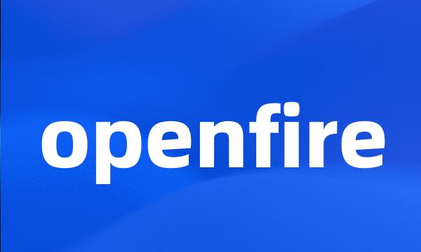 openfire