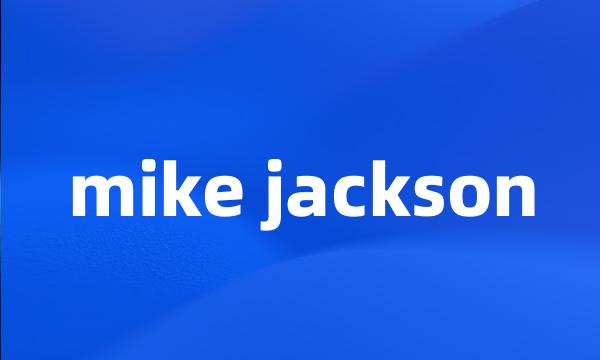 mike jackson