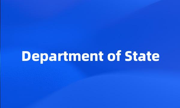 Department of State