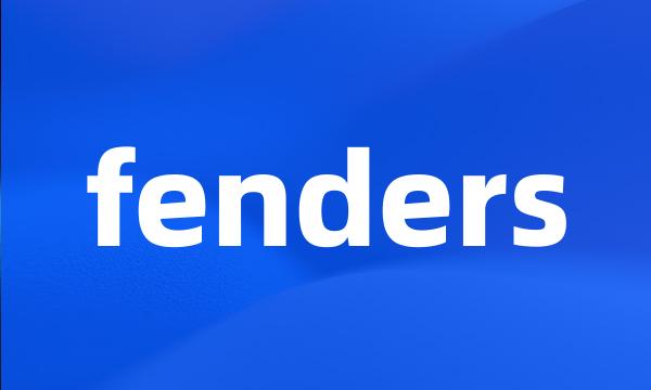 fenders