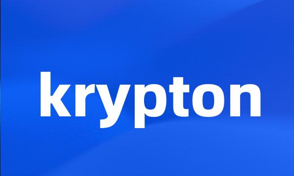 krypton