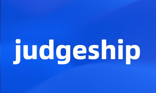 judgeship