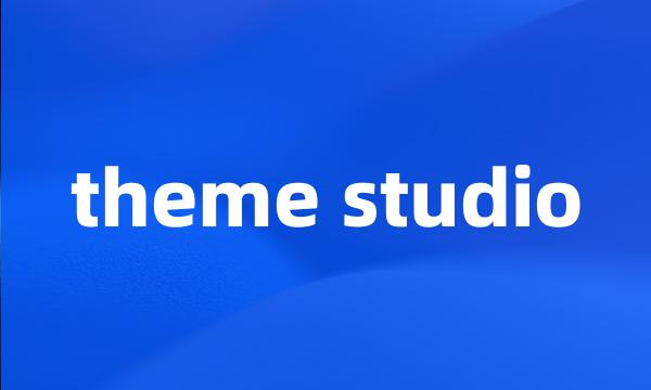 theme studio