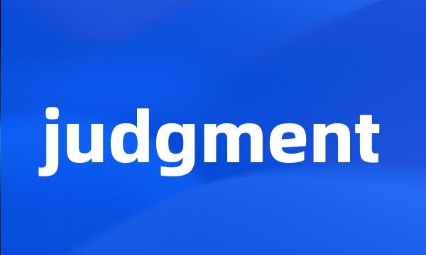 judgment