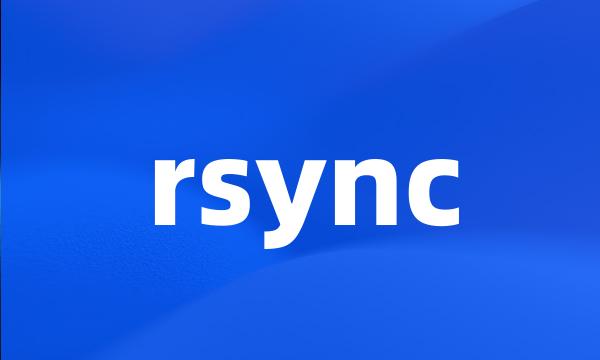 rsync