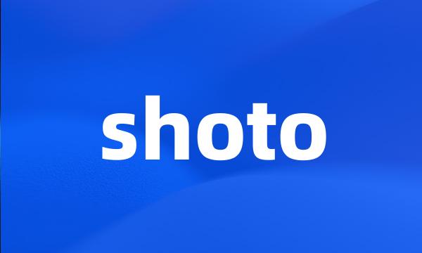 shoto