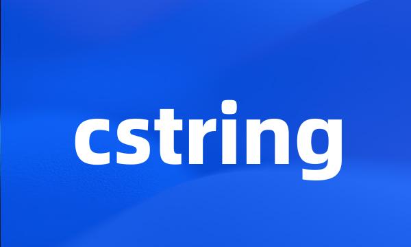 cstring