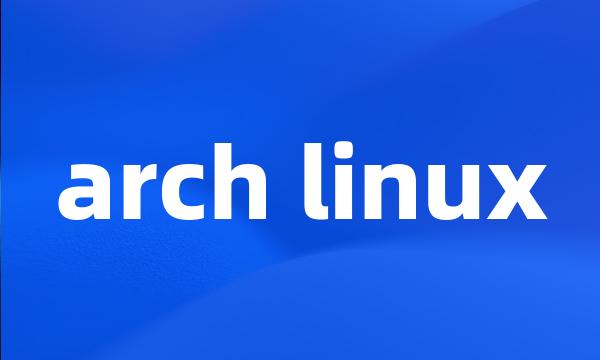 arch linux