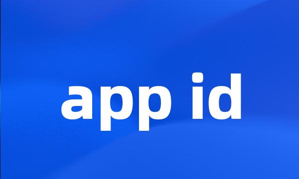 app id