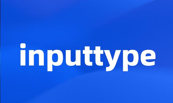 inputtype