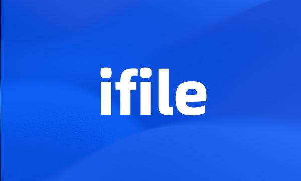 ifile