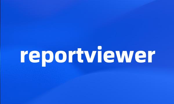 reportviewer