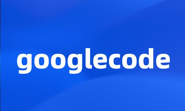 googlecode