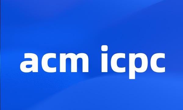 acm icpc