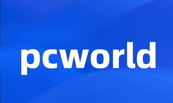 pcworld