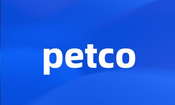 petco