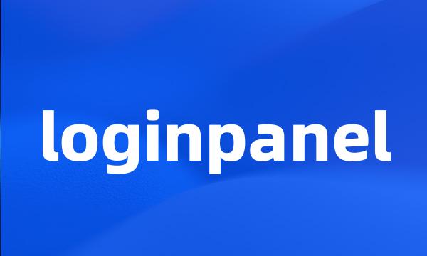 loginpanel