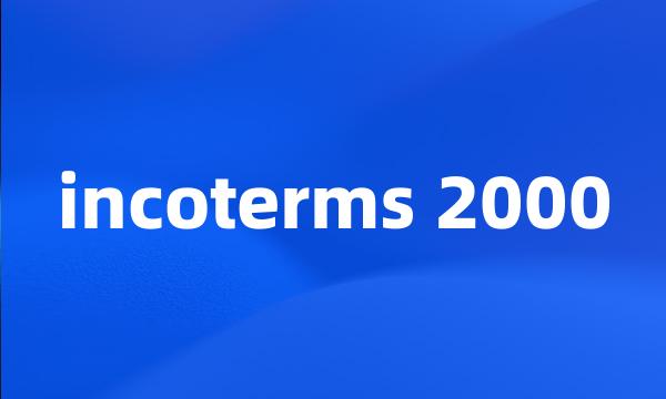 incoterms 2000