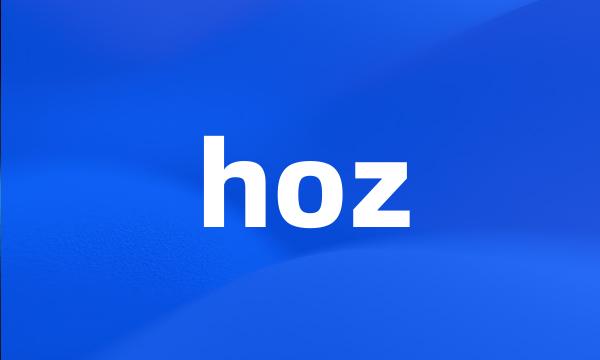 hoz