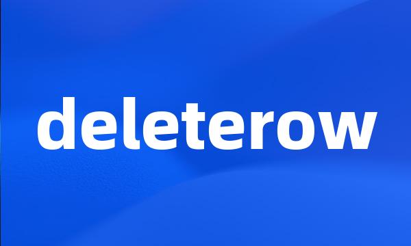 deleterow