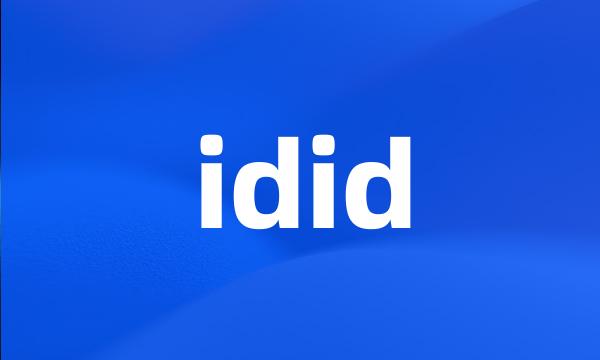 idid