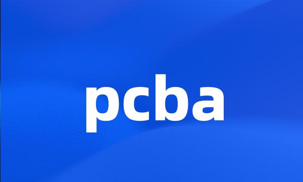 pcba