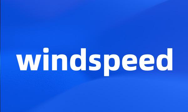 windspeed