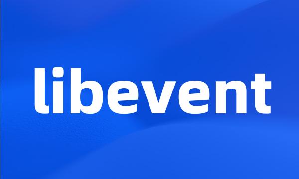 libevent