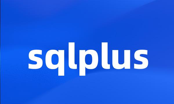 sqlplus