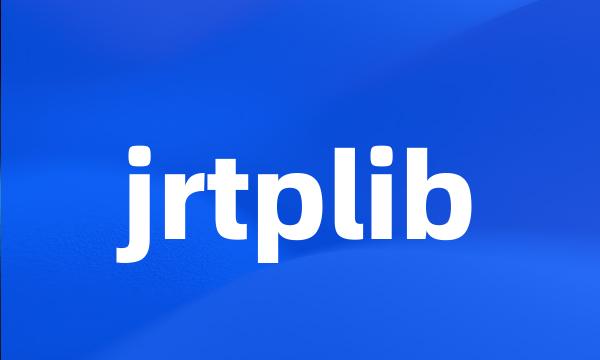 jrtplib