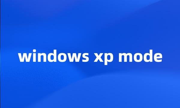 windows xp mode