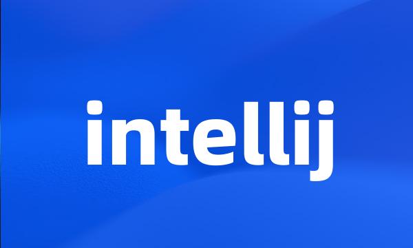 intellij