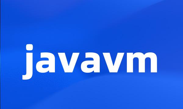 javavm