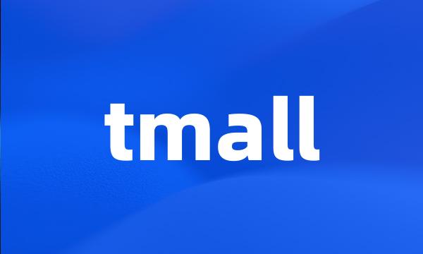 tmall