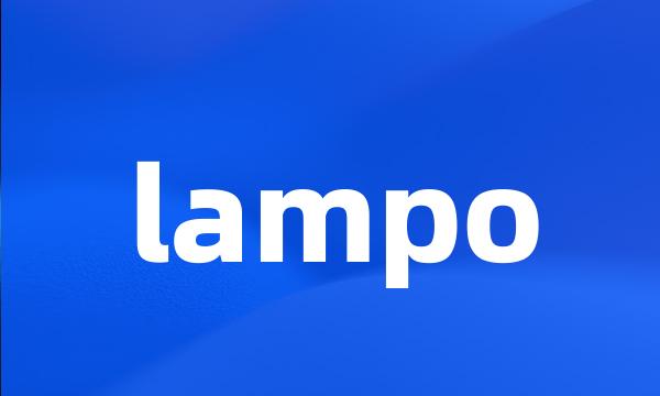 lampo