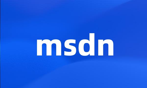 msdn