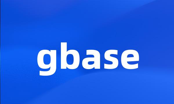 gbase