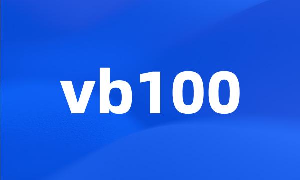 vb100