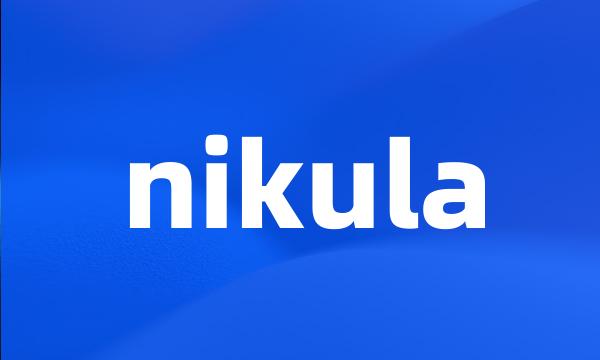 nikula