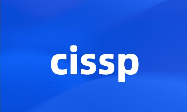 cissp