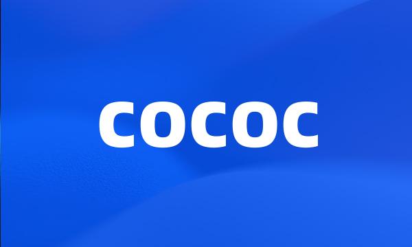 cococ