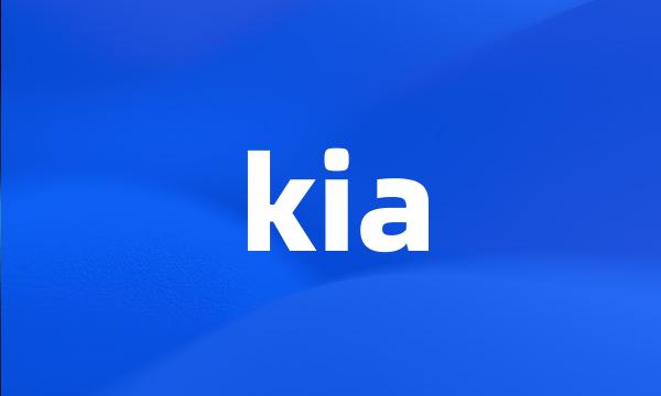 kia