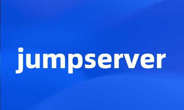 jumpserver