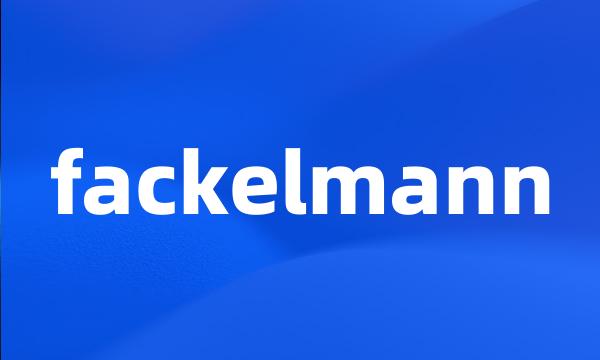 fackelmann