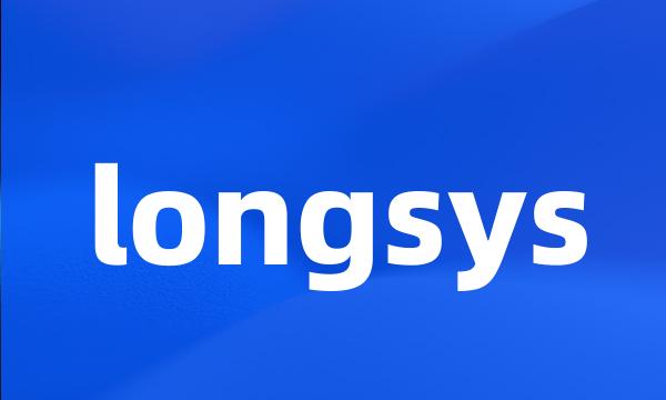 longsys