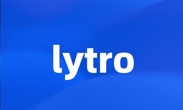 lytro